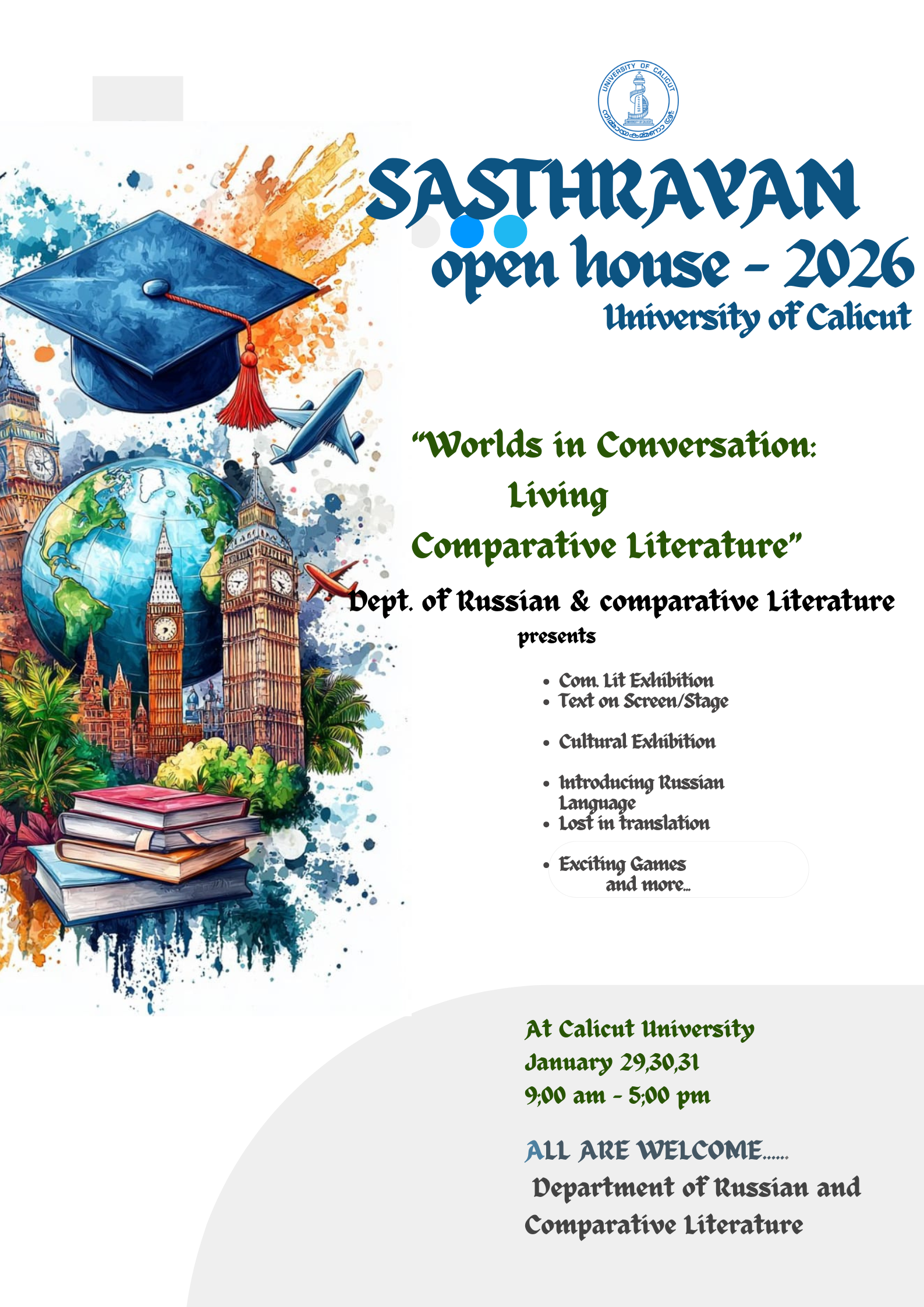 Worlds in Conversation: Living Comparative Literature